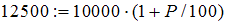 i-exam ответы