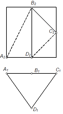 i-exam ответы